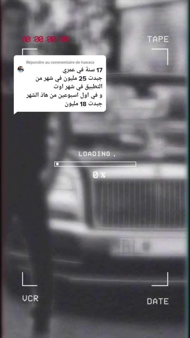 @rayan