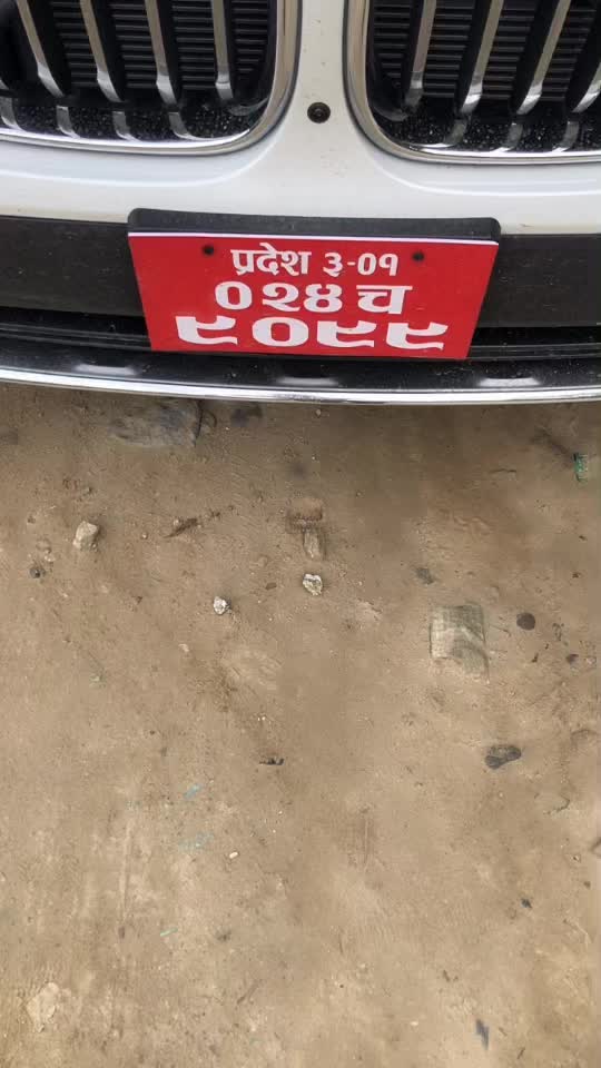 @bhattaraianu