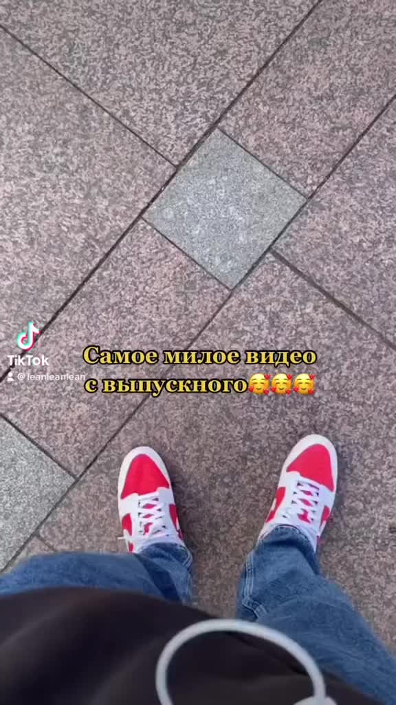 @leanleanlean