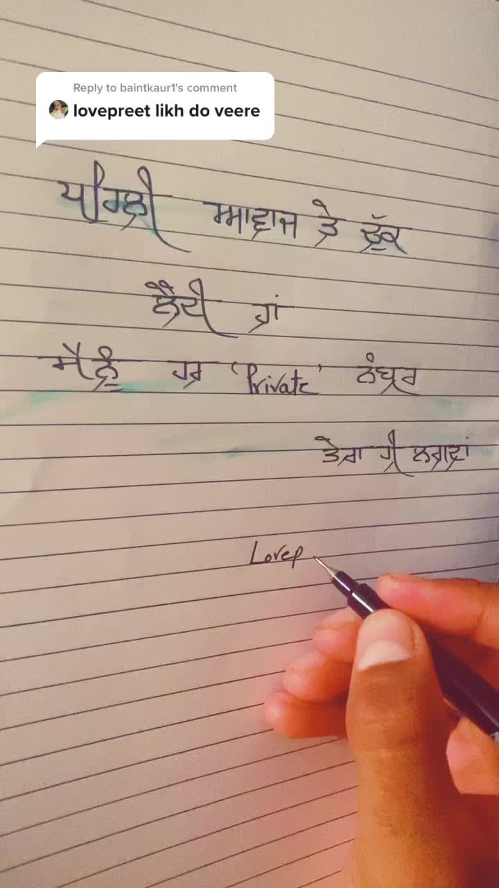 @Deepofficial