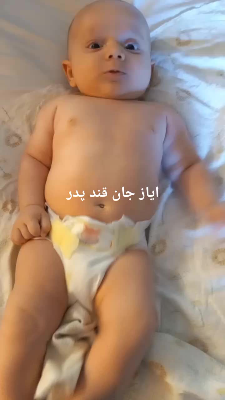 @Khalil