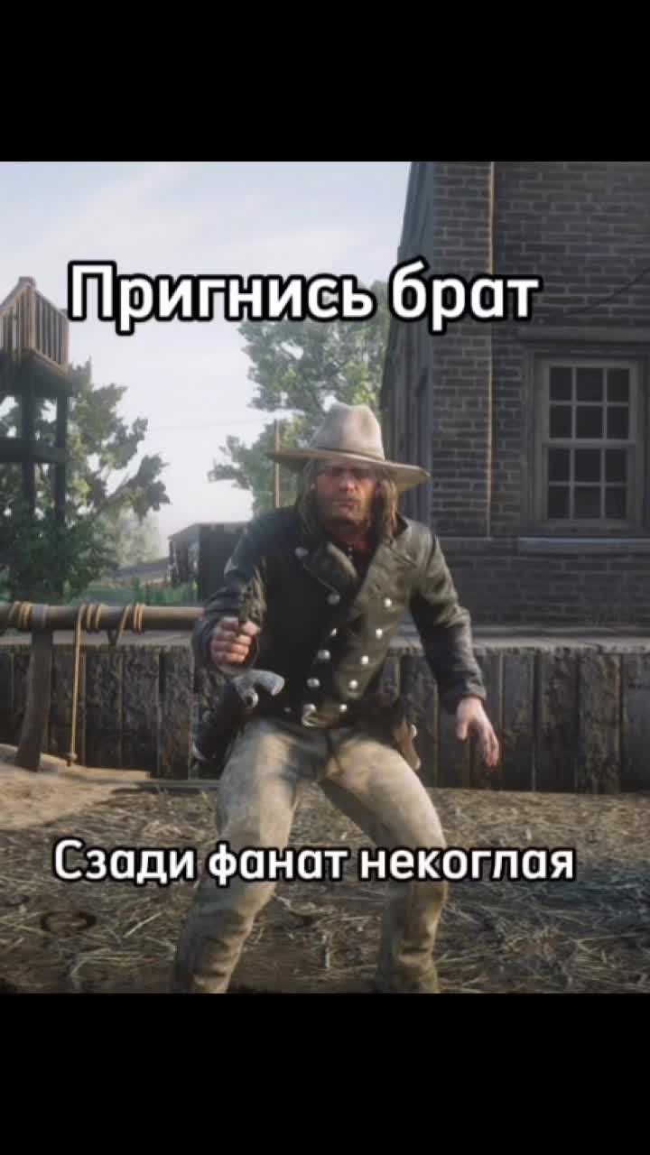 Red Dead Redemption (@mika_bell_rdr) - Urlebird