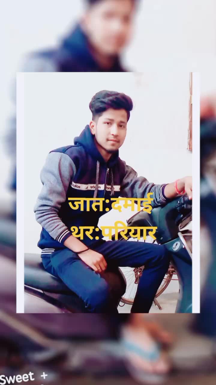 @ManishSharma
