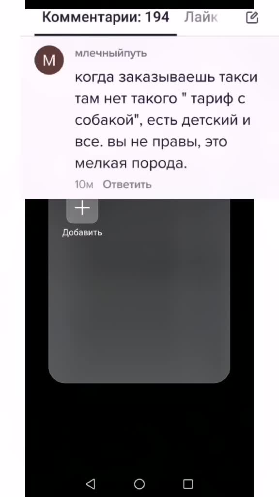 @KaraokeMobil"№1"