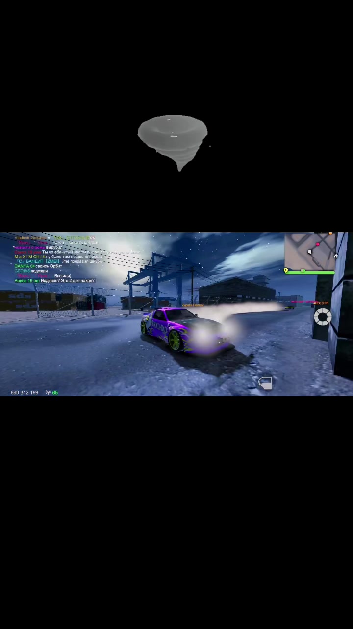 @SHTORMMADOUT