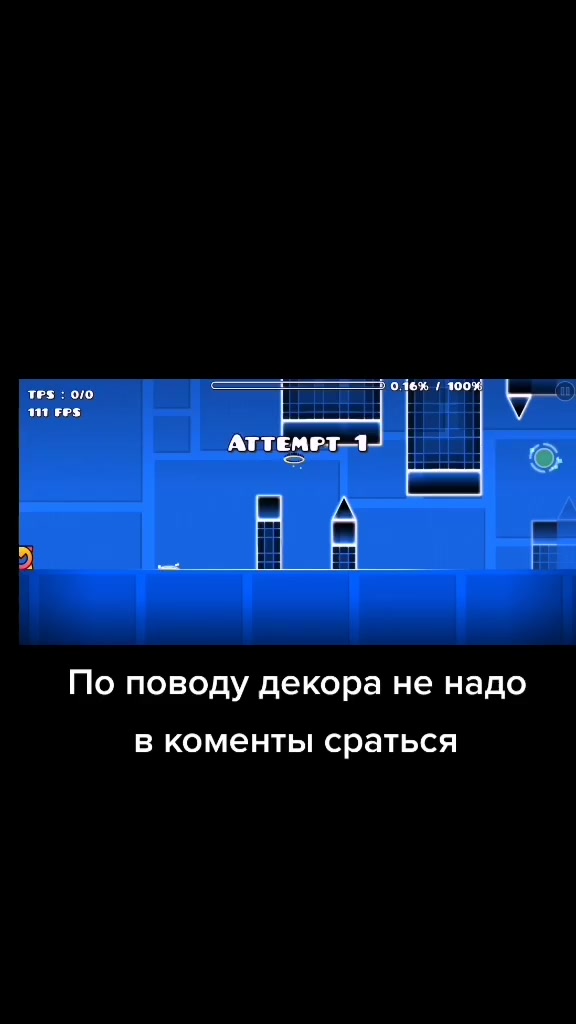 @@تСаняت