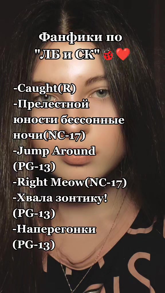 @chatyladyy