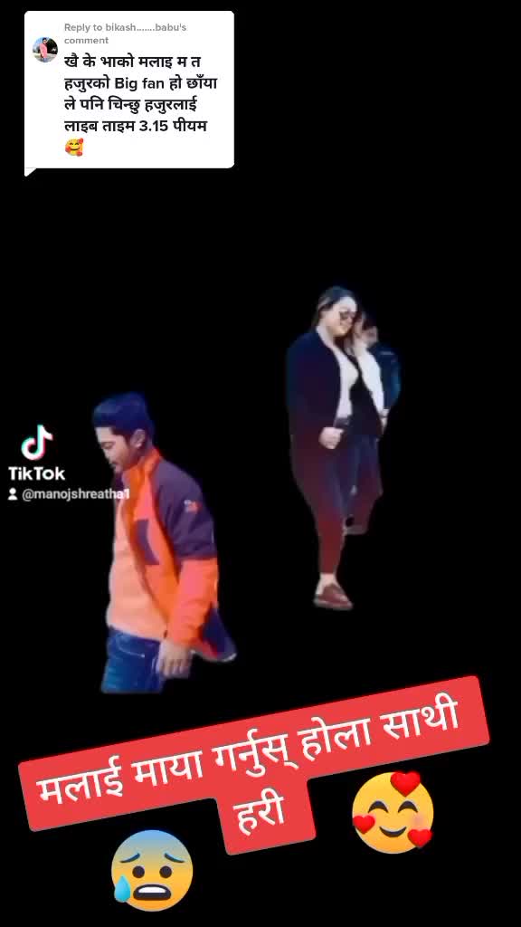 @राजा हो राजा1