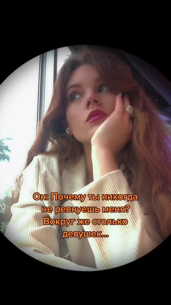@Alesya❤️
