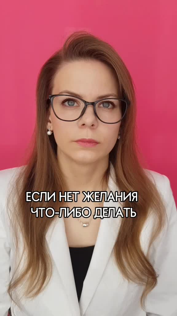 @Татьяна Крайнова