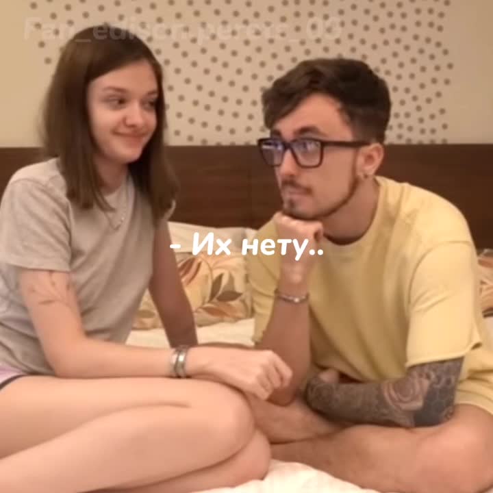 @🌶Эдиᴄᴏн Ꭲᴏᴨ🌶