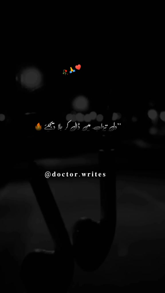 @Nawab🫶💞🫶