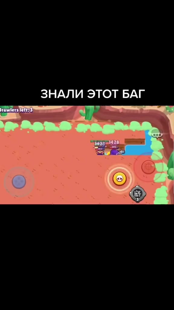 @brawl stars