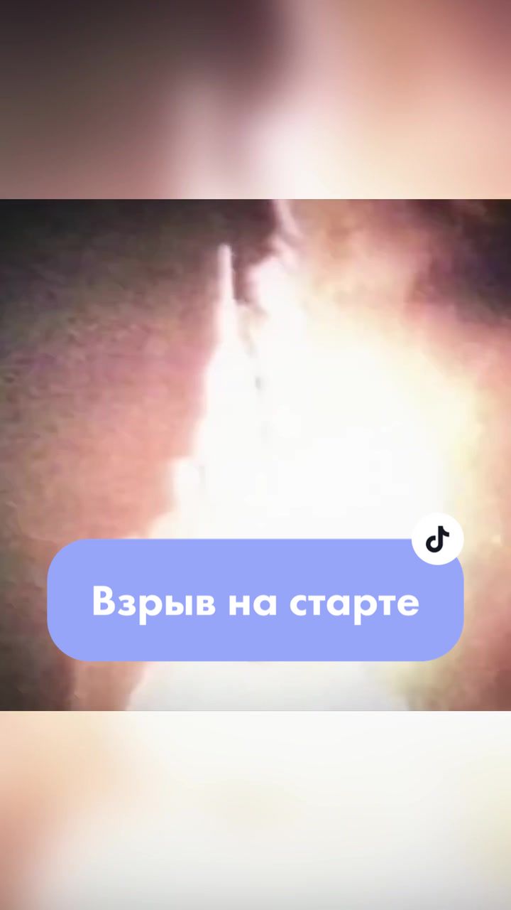 @Space Media &ndash; Kosmocho