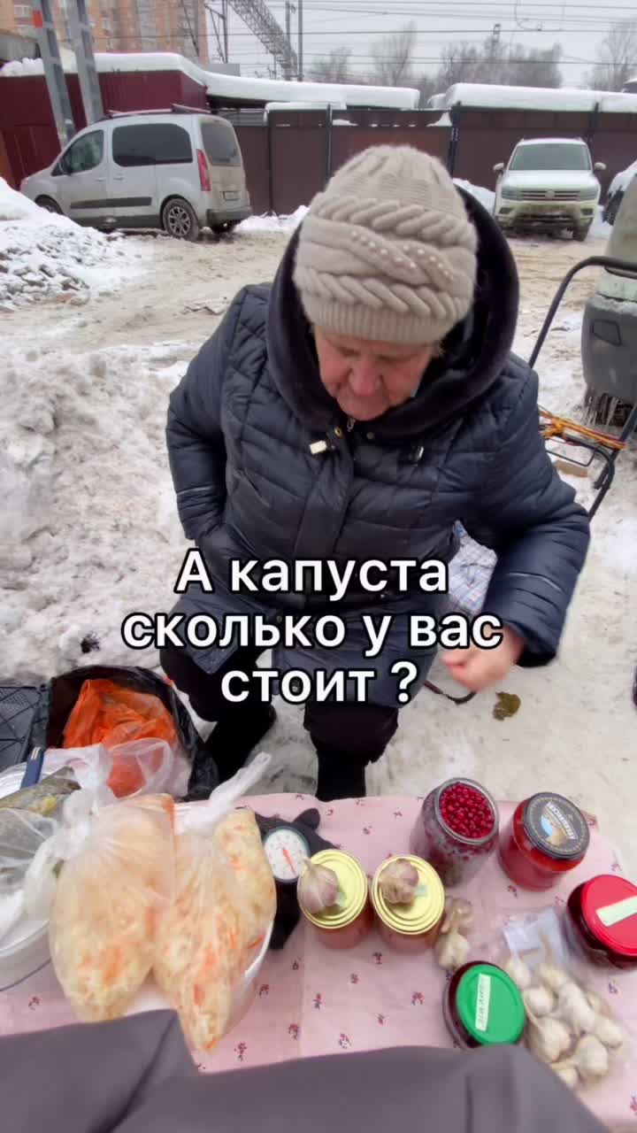 @Твори Добро Москва 🙏🏻❤️