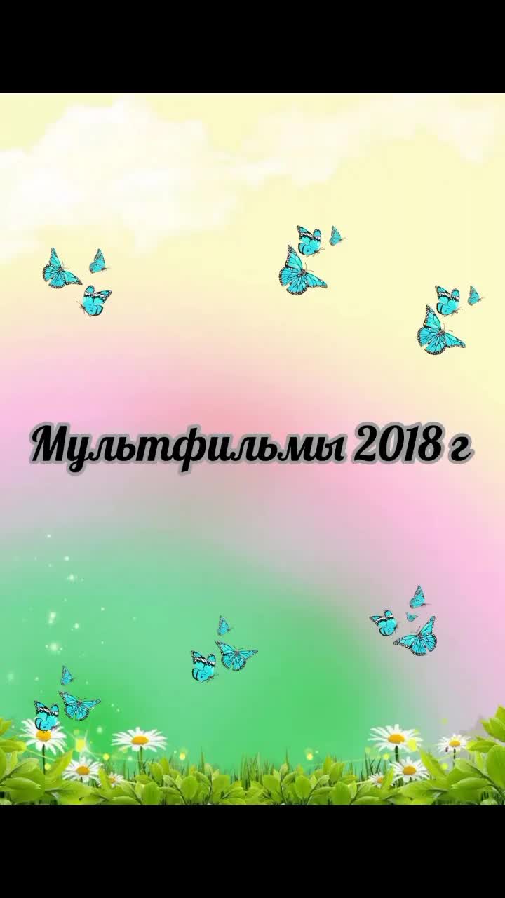 @Мария