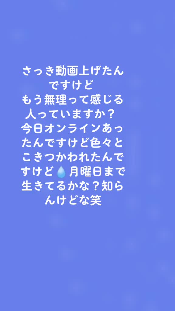 @せあり〜