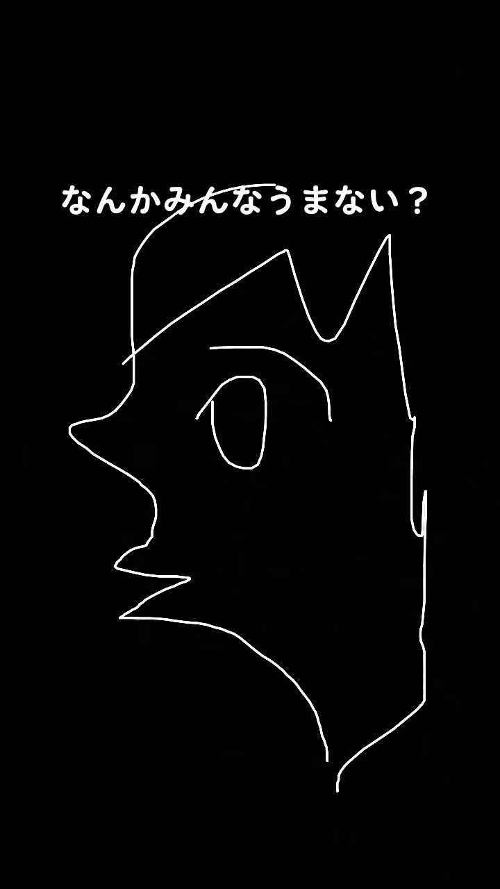 @小窓バラ男