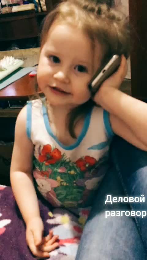 @Эля77