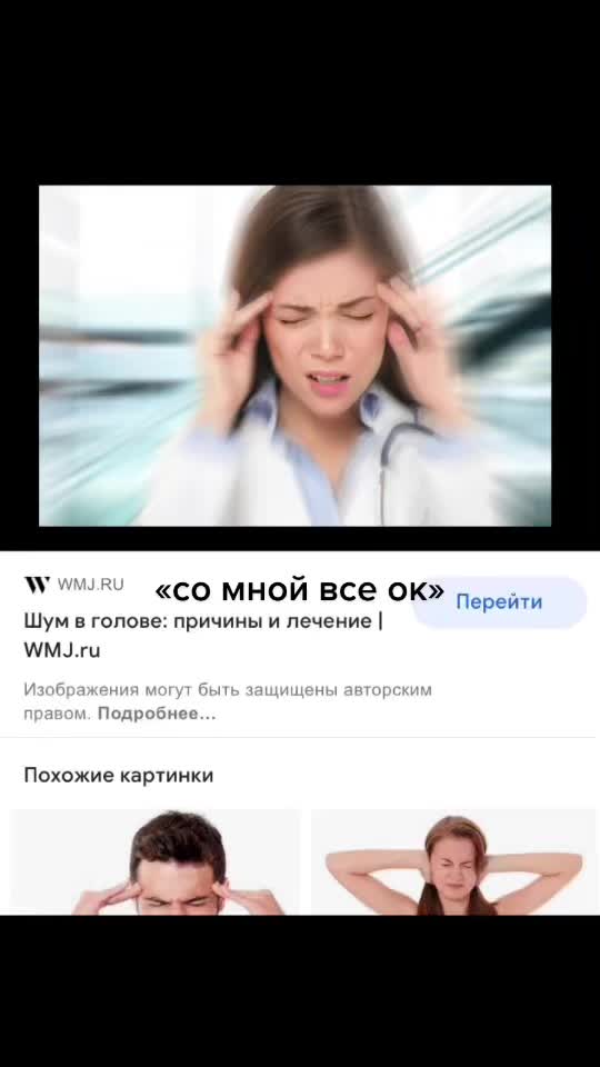 @люблю бисер и подписчиков❤️&zwj;🔥