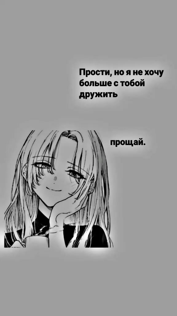 @||ⁿᵃʳᵃ
