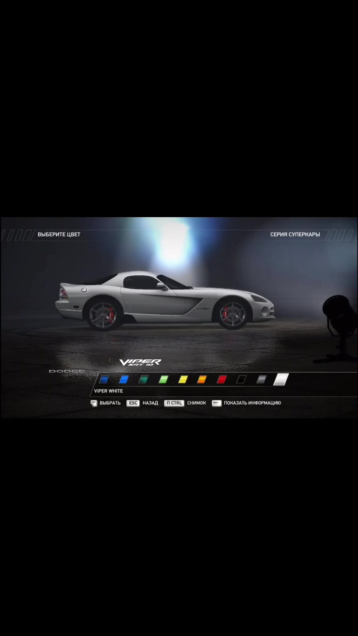 @NfS_stream