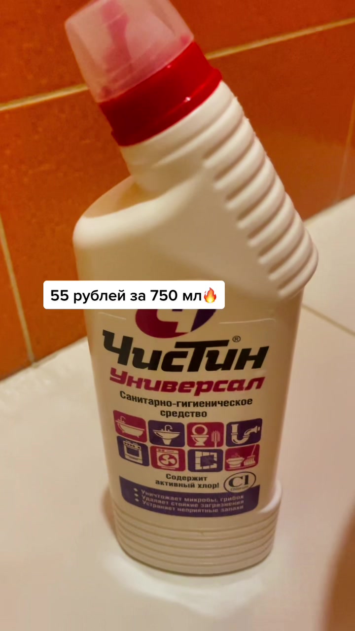 @РАПУНЦЕЛЬ С ЮГА☀️👱&zwj;♀️🌴