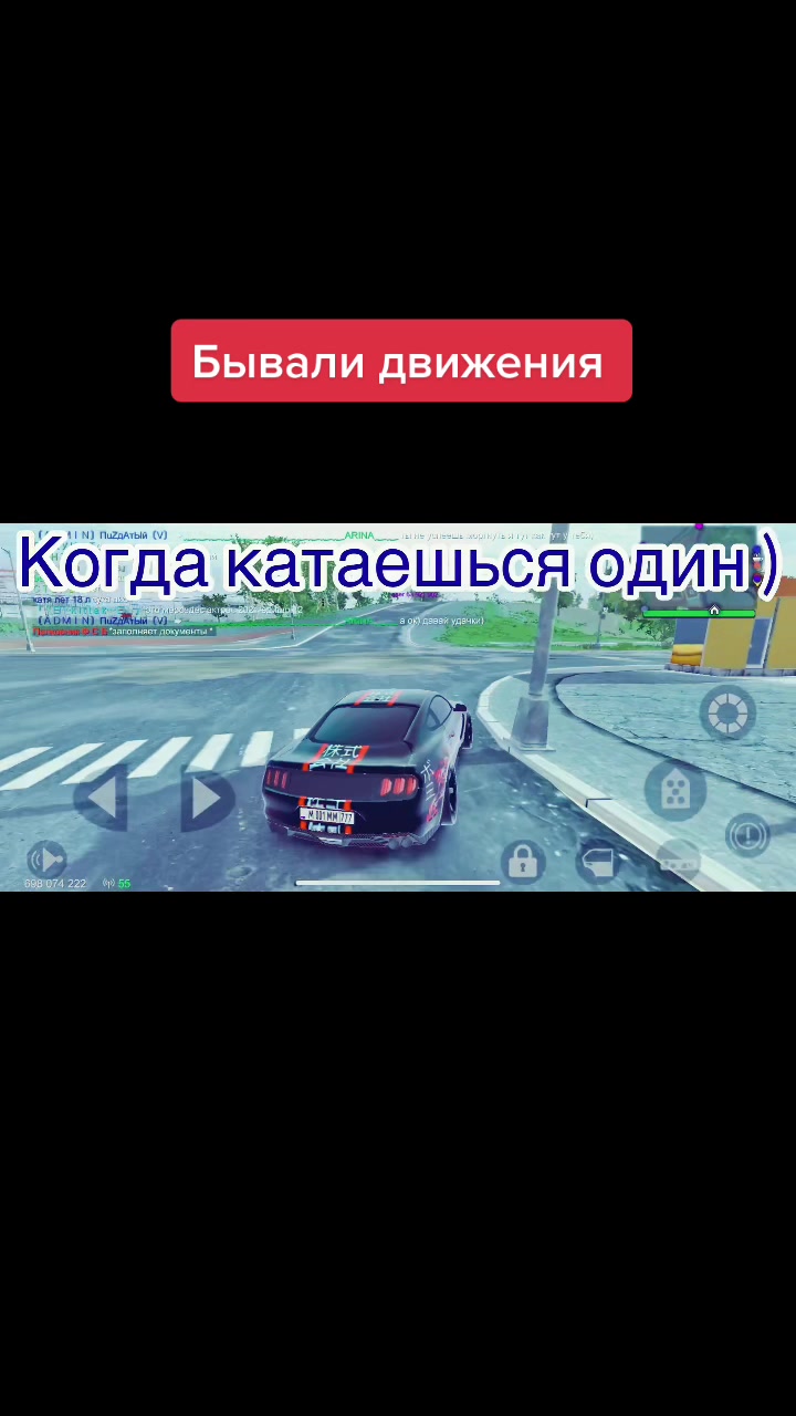 @SHTORMMADOUT
