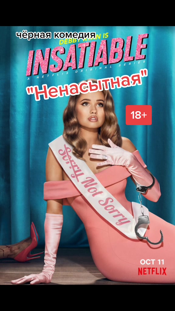 @Никитина Ирина