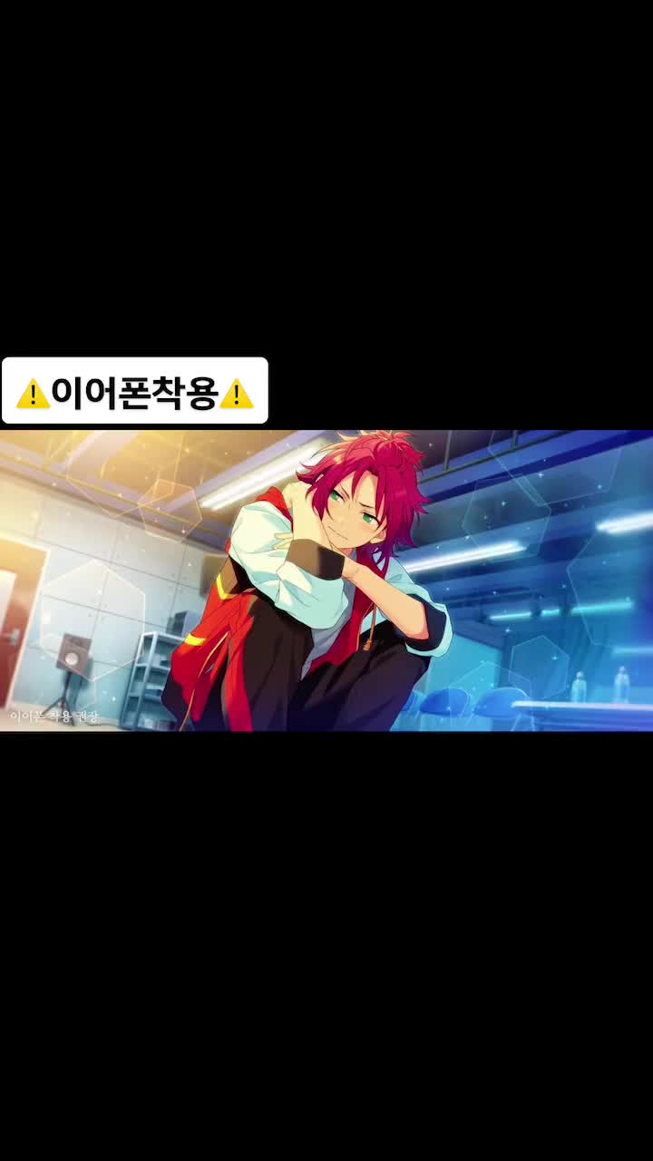 @유메
