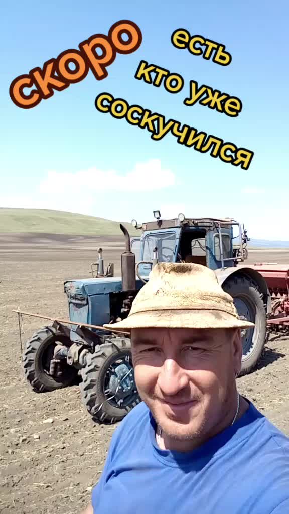 @ВИТАЛИЙ 56рус