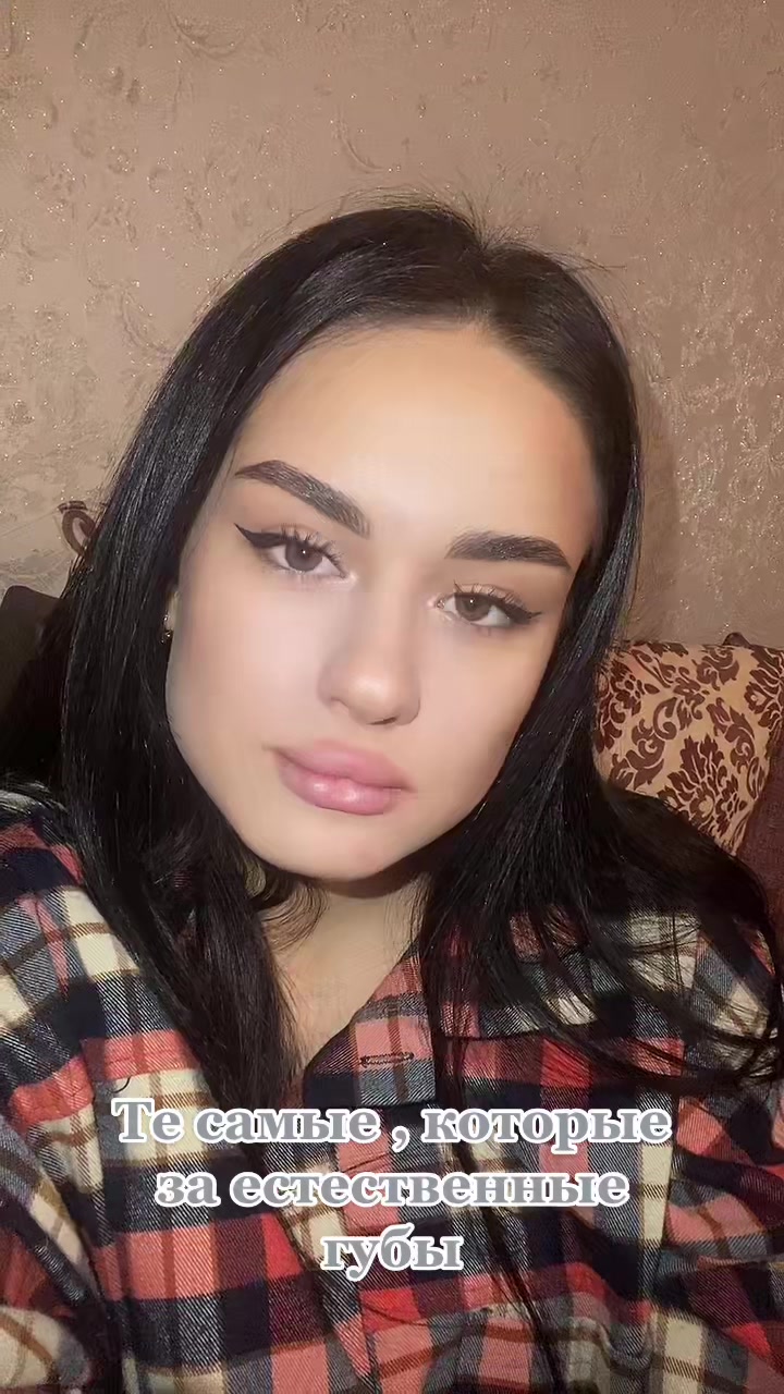 @ОДИНАКОВЫЕ❤️&zwj;🔥🍑