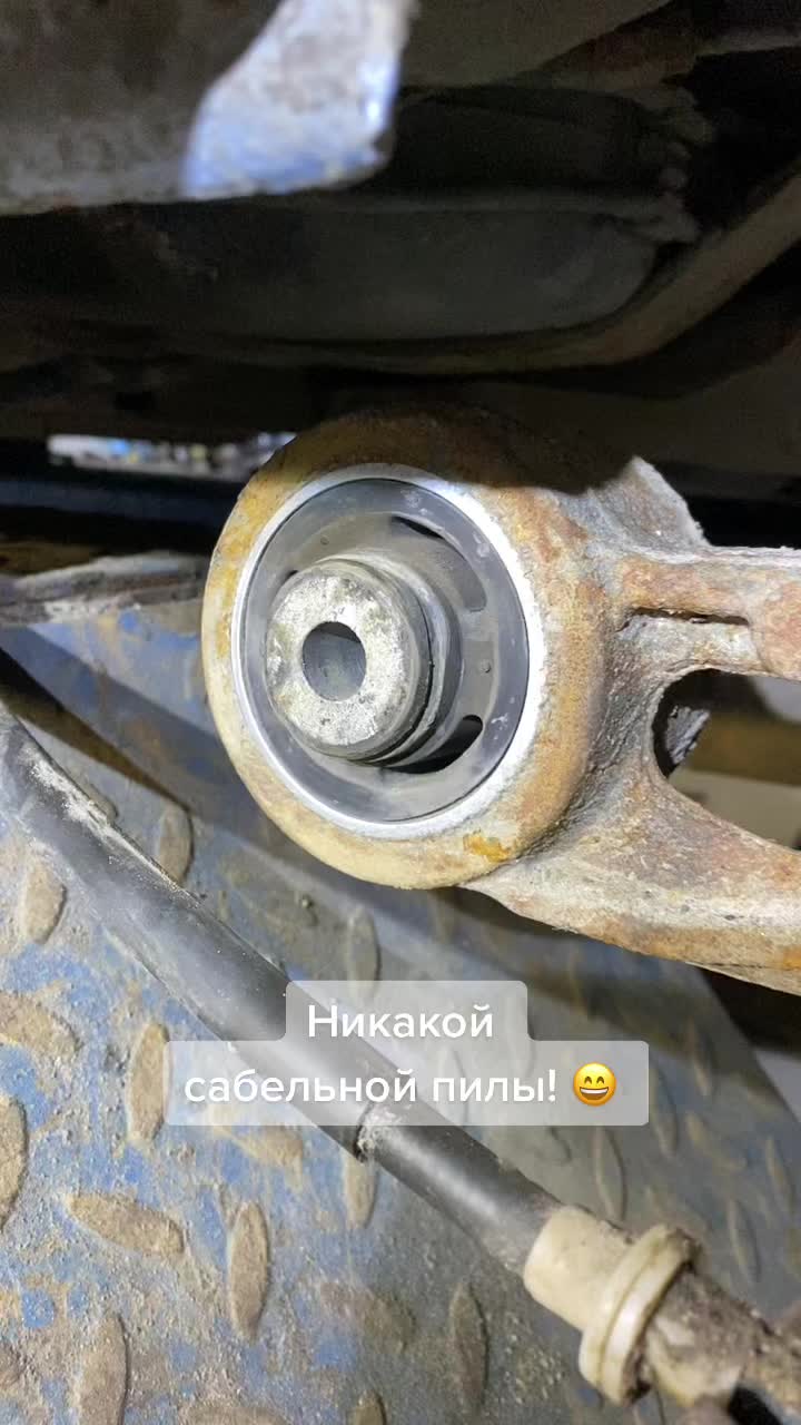 @Александр