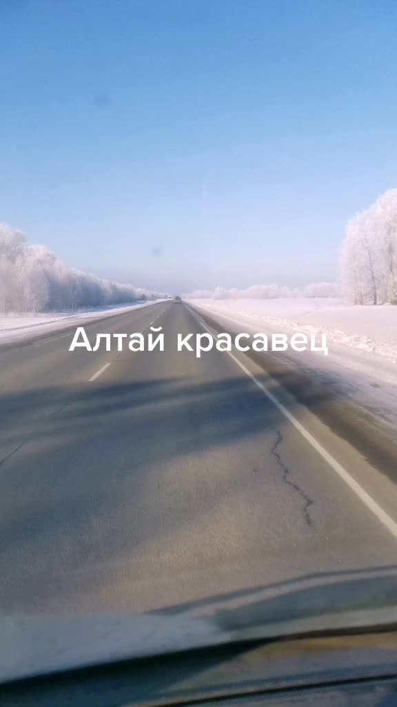 @Хулиган 54