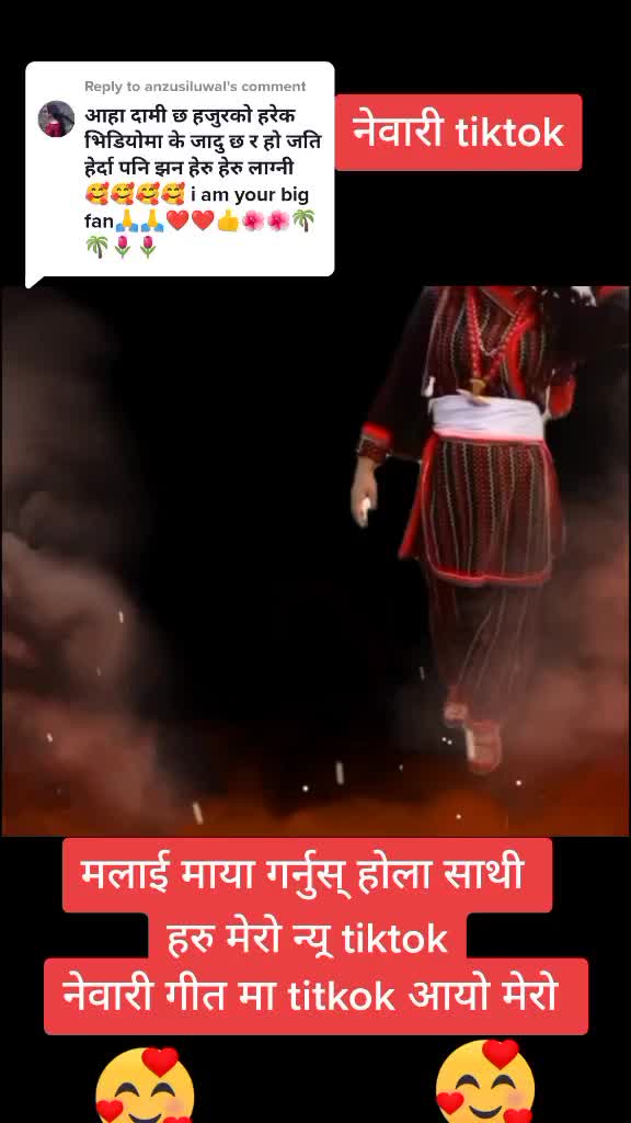 @राजा हो राजा1