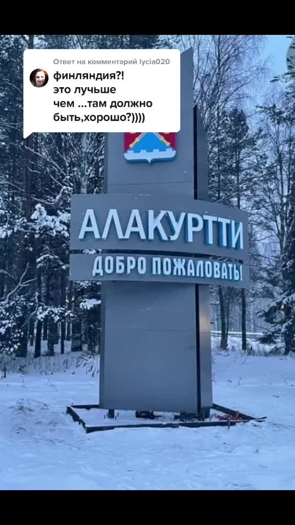 @Белочка