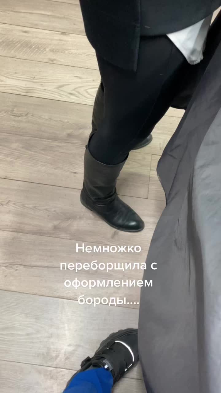 @Анна Бабанина