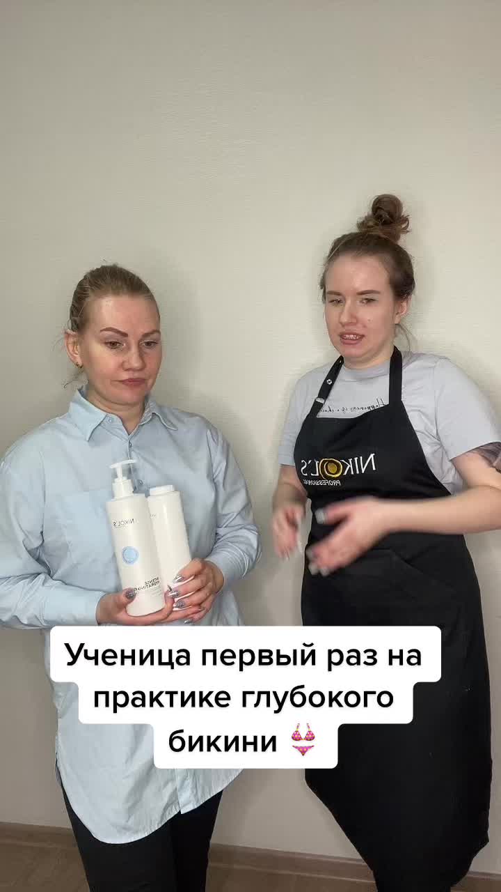 @victoria.goncharova_