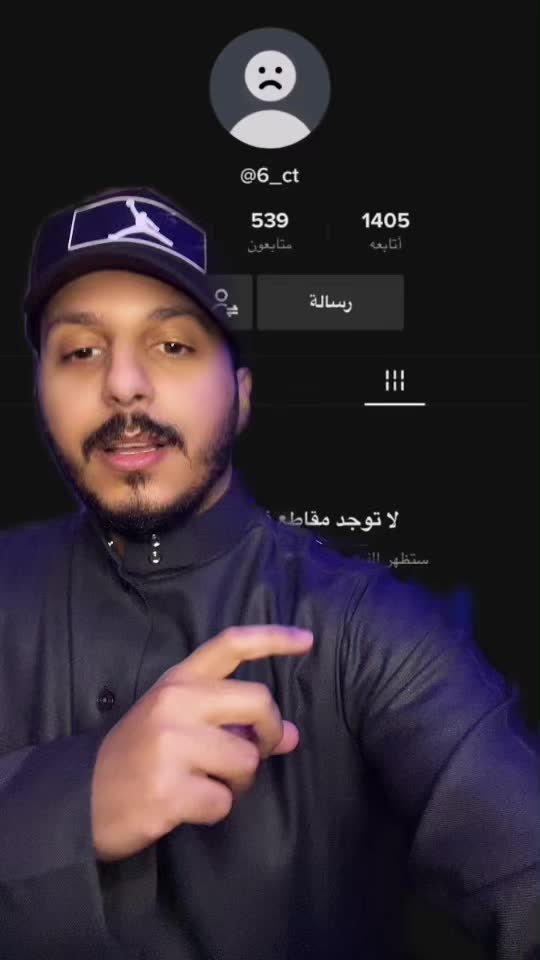 @أحمد الظفيري
