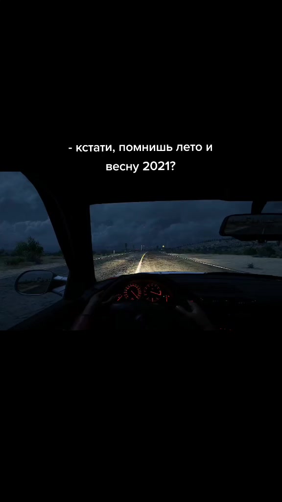 @destroyedbyac1d