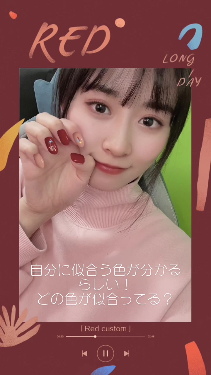 @内木 志