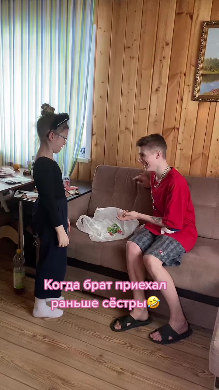 @🌸Лена🌸