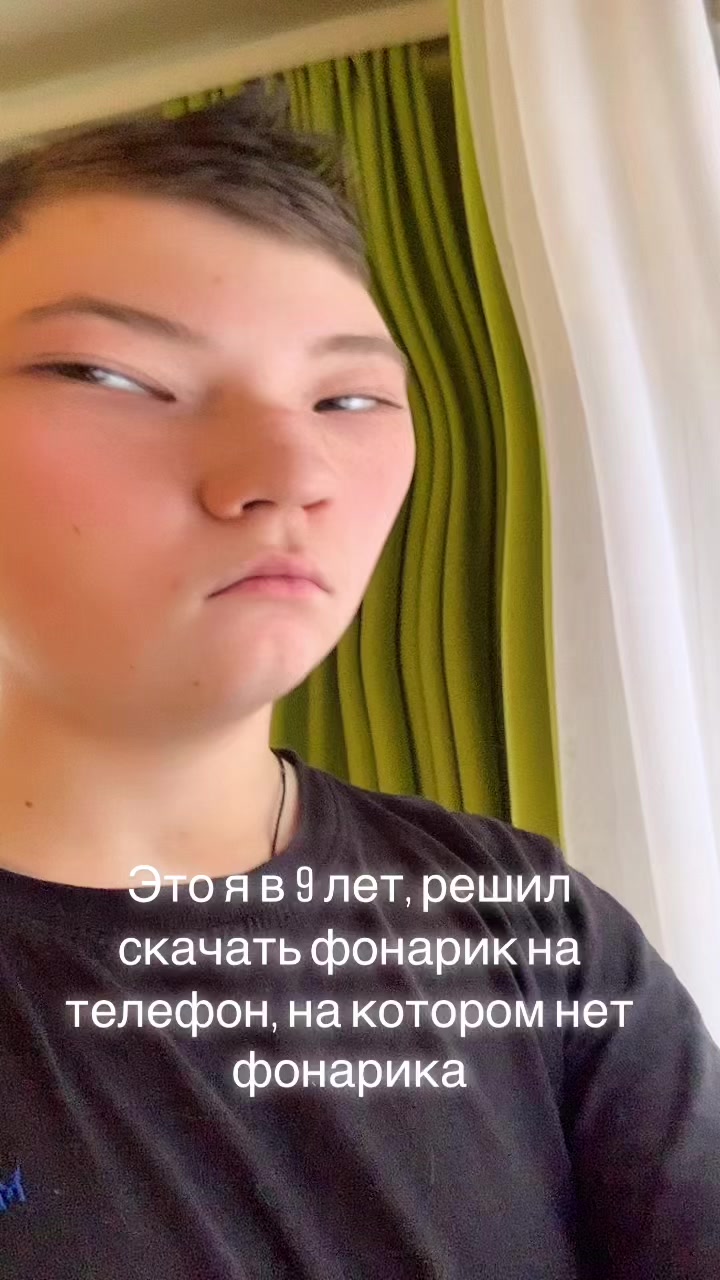 @Ваня Любимов