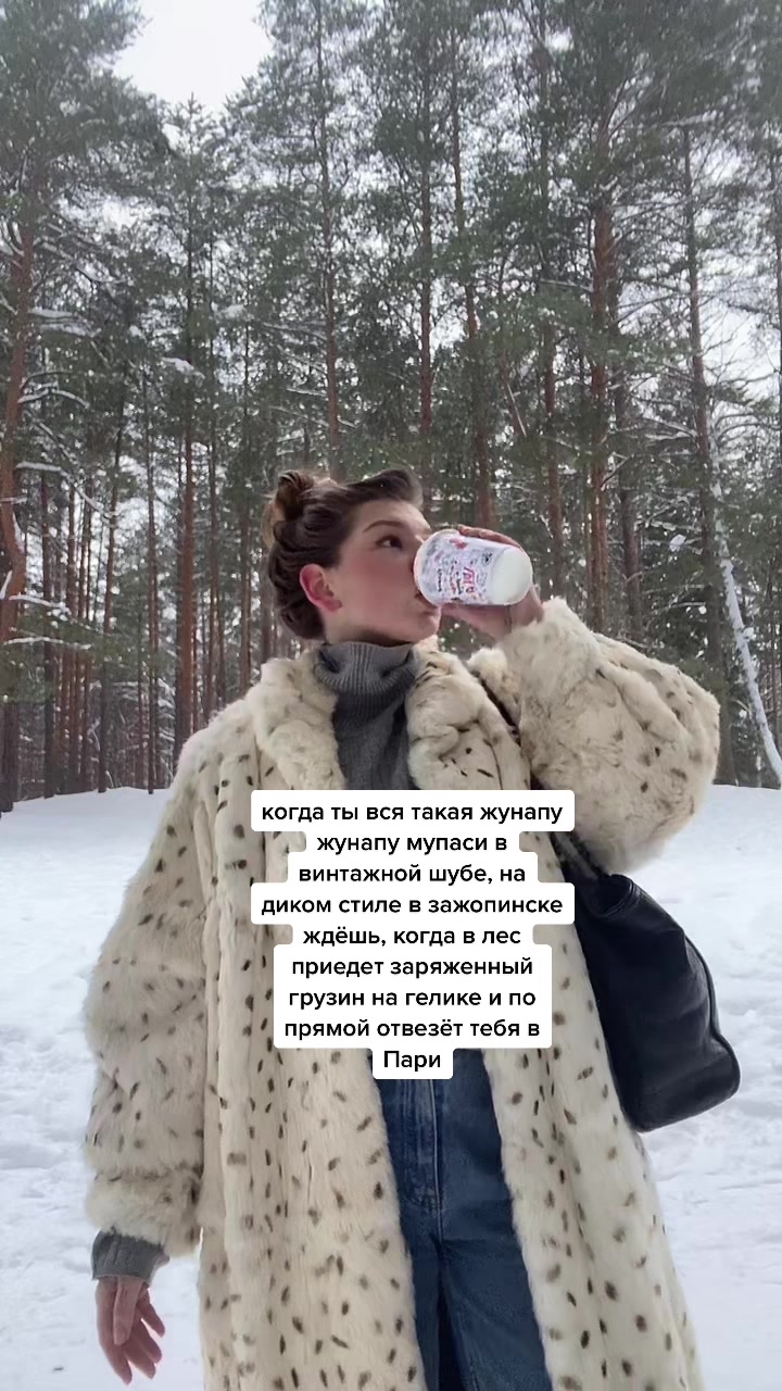 @вики khhatina🎀