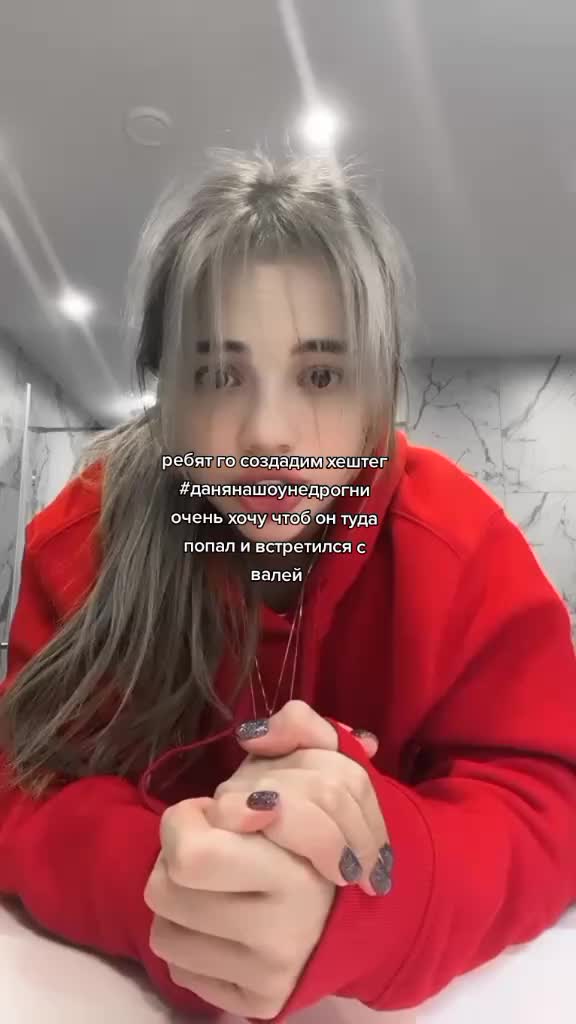 @лапуха