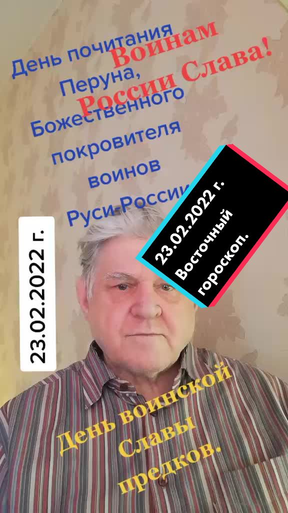 @deda_aleks