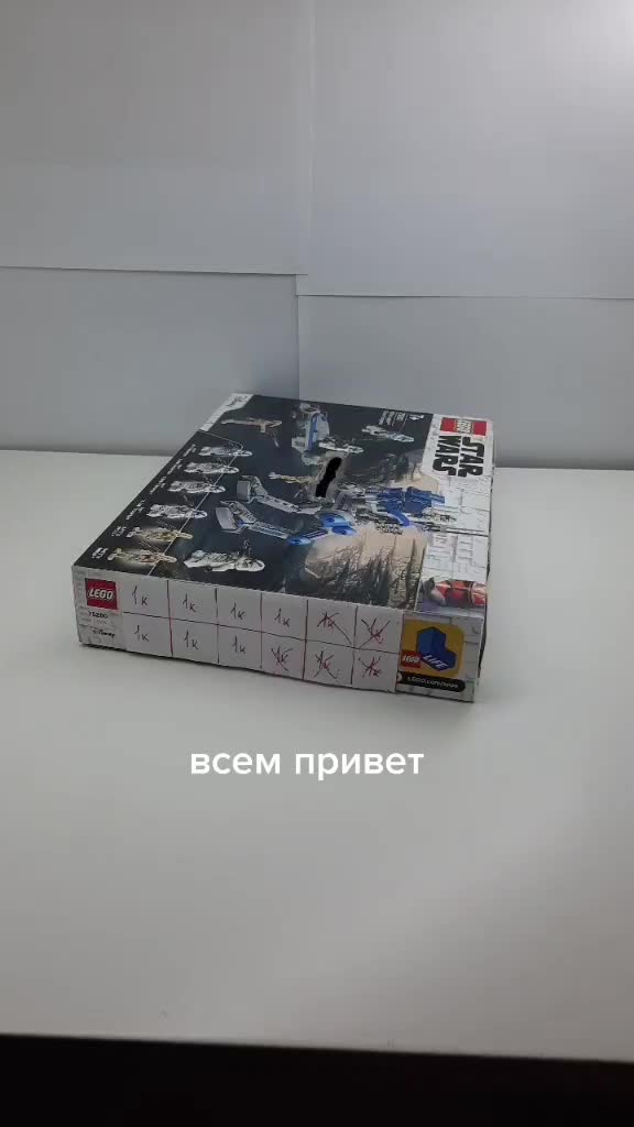 @lego_loger16