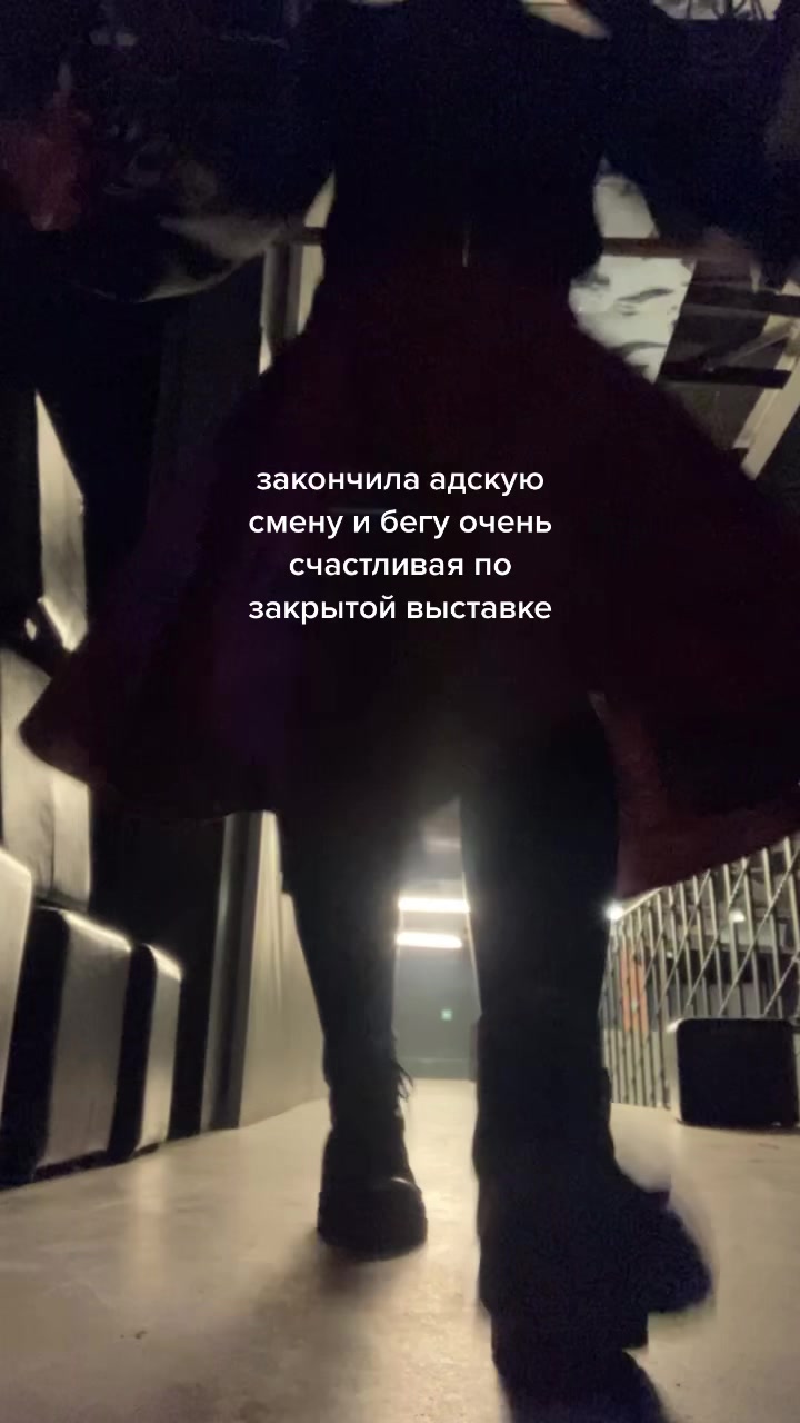 @настя