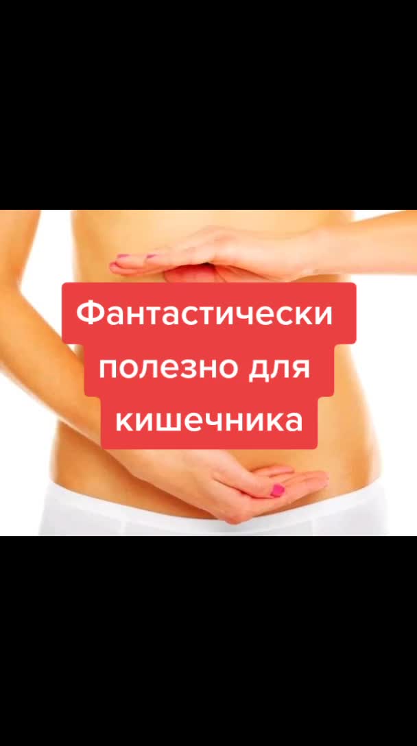 @Марина