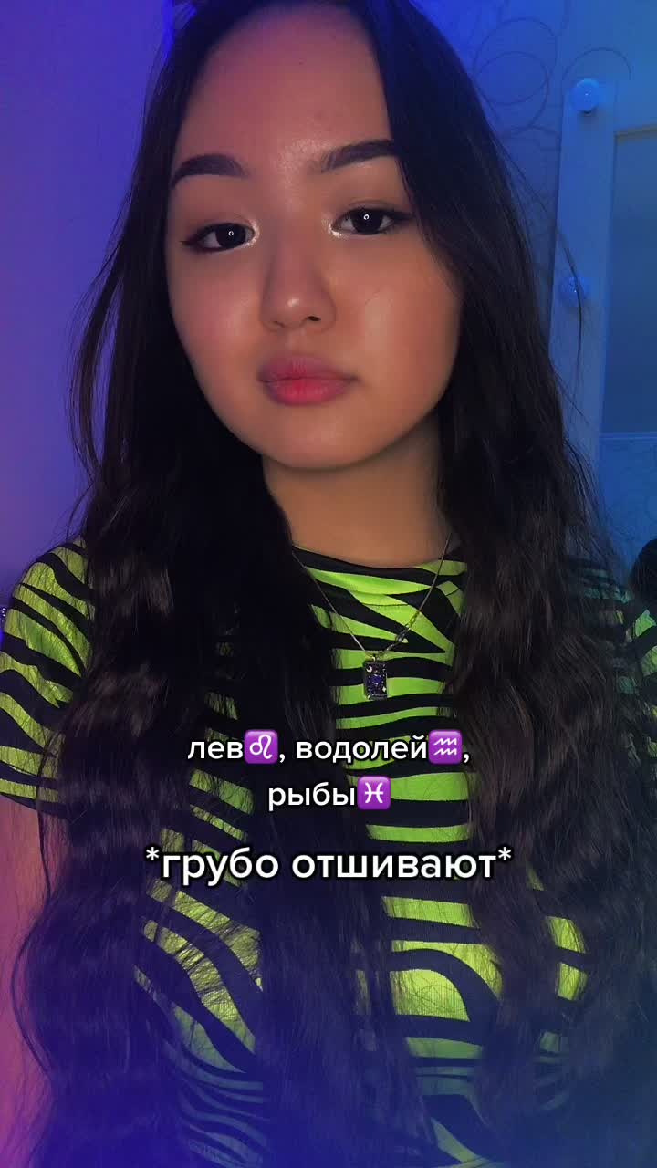 @ПУТЕВОДНАЯ ЗВЕЗДА 🩵